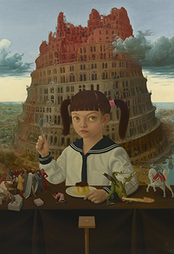 Babel and Pudding - Mitsuru Watanabe