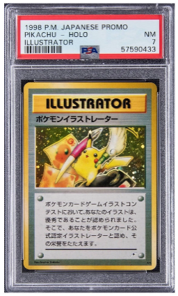 an illustrator trading card with Pikachu, and Japanese writing